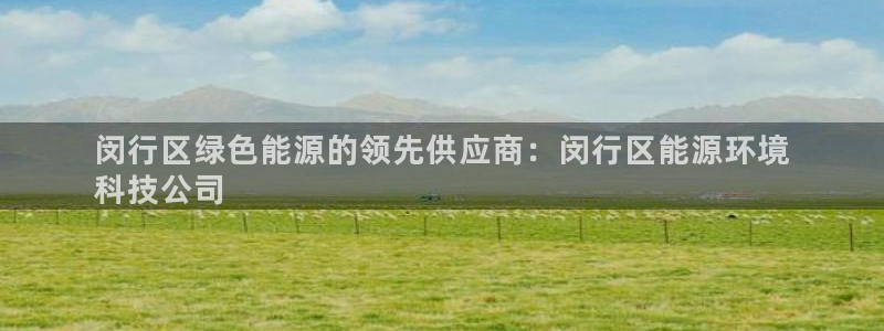申博官网手机版下载app