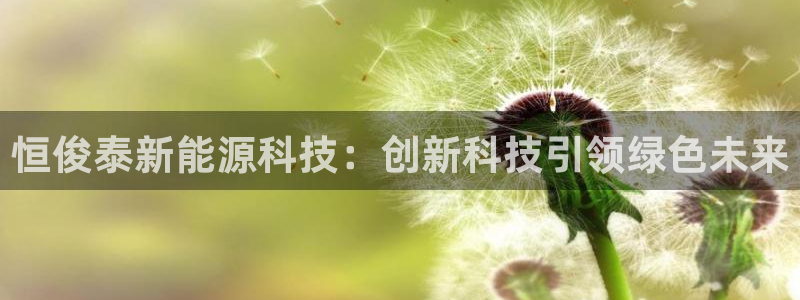申博app下载