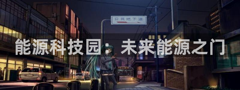 sunbet手机app版