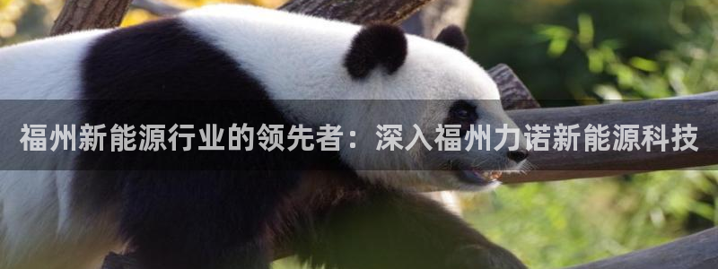 申博手机版官网