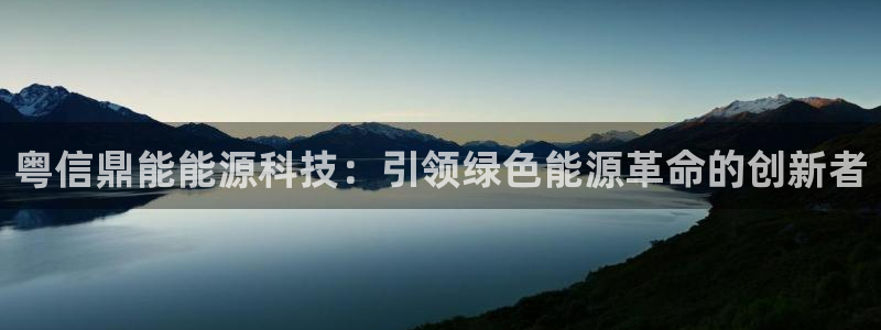 申博手机网址