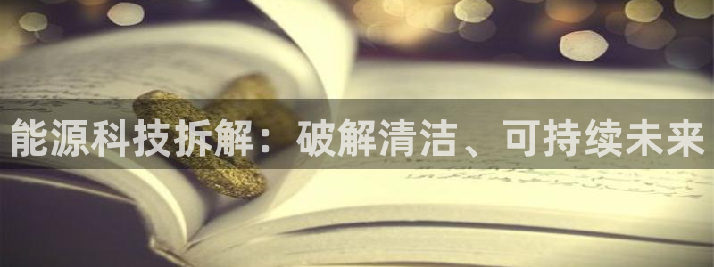 sunbet中国官网