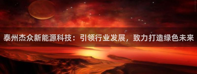 sunbet安卓下载